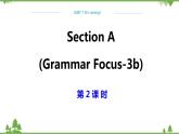 人教新目标版英语七年级下册 Unit 7 It's raining-Section A Grammar focus-3b （第2课时）课件