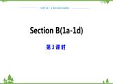 人教新目标版英语七年级下册 Unit 10  I’d like some noodles-Section B 1a-1d（第3课时）课件