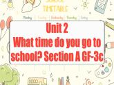 Unit 2 第2课时 (Section A GF-3c) 课件+教案 人教版英语七下