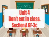 Unit 4 第2课时 (Section A GF-3c) 课件+教案 人教版英语七下