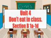 Unit 4 第3课时 (Section B 1a-1d) 课件+教案 人教版英语七下