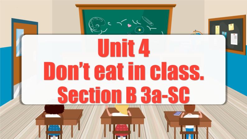 Unit 4 第5课时 (Section B 3a-SC) 课件+教案 人教版英语七下01