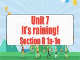Unit 7 第3课时 (Section B 1a-1e) 课件+教案 人教版英语七下