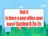 Unit 8 第4课时 (Section B 2a-2c) 课件+教案 人教版英语七下