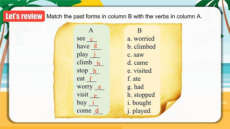 Unit 11 第3课时 (Section B 1a-1d) 课件+教案 人教版英语七下03