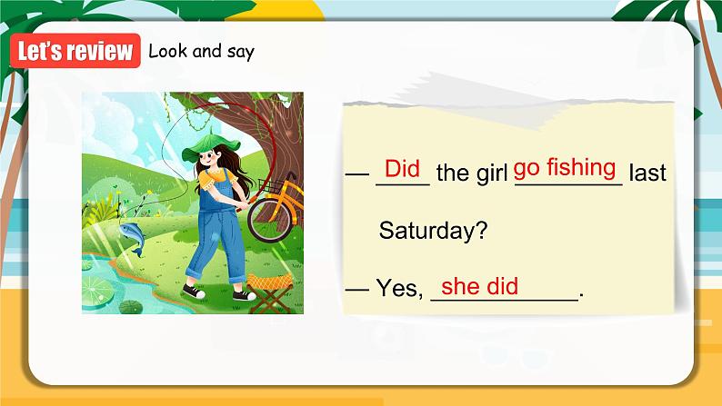 Unit 11 第3课时 (Section B 1a-1d) 课件+教案 人教版英语七下05