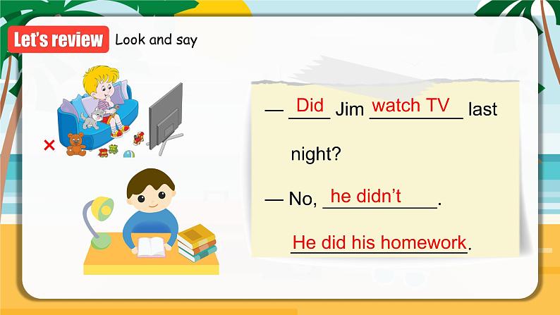 Unit 11 第3课时 (Section B 1a-1d) 课件+教案 人教版英语七下06