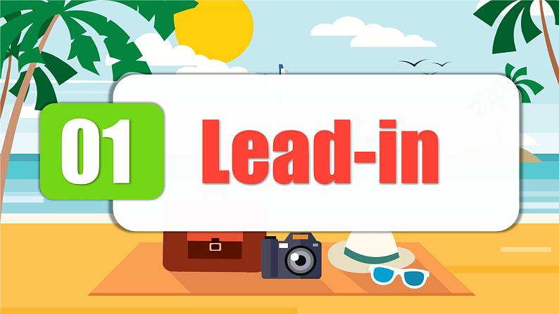 Unit 11 第5课时 (Section B 3a-SC) 课件+教案 人教版英语七下02