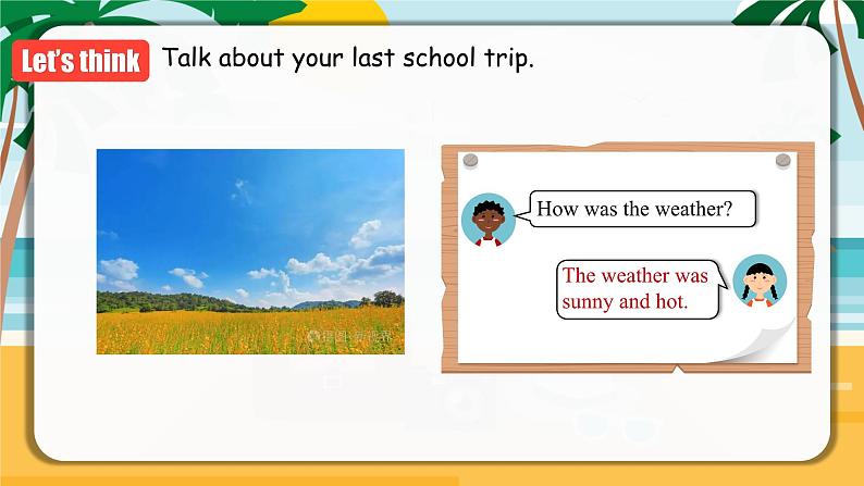 Unit 11 第5课时 (Section B 3a-SC) 课件+教案 人教版英语七下04