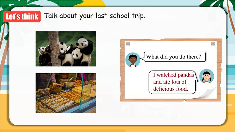 Unit 11 第5课时 (Section B 3a-SC) 课件+教案 人教版英语七下06