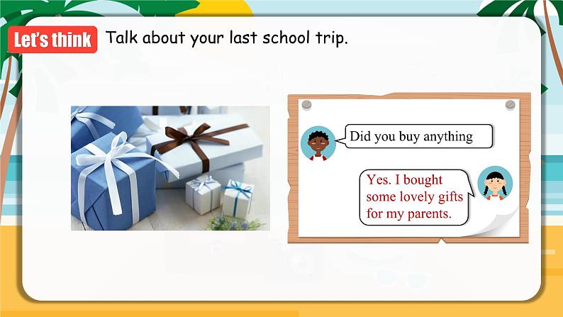 Unit 11 第5课时 (Section B 3a-SC) 课件+教案 人教版英语七下07