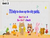 人教新目标英语八年级下册Unit2SectionB（3a-selfcheck）课件