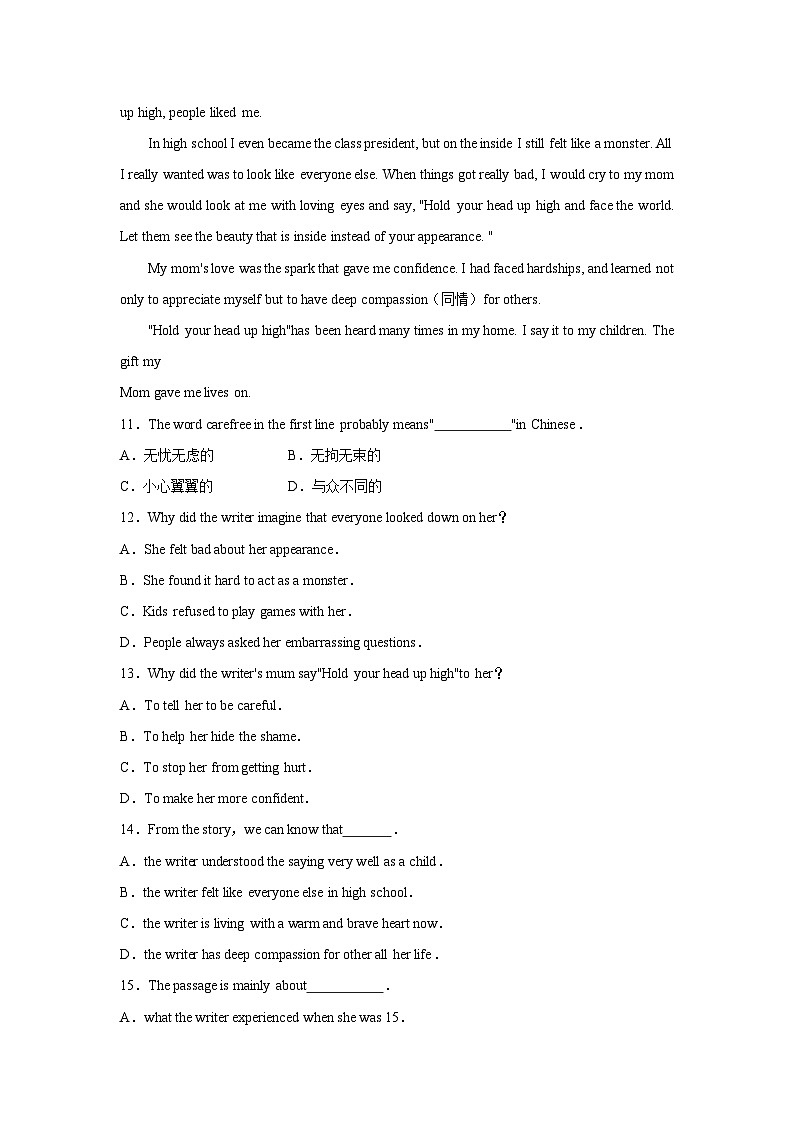 70，2024年广东省深圳市南山区中考一模英语模拟试题(1)03