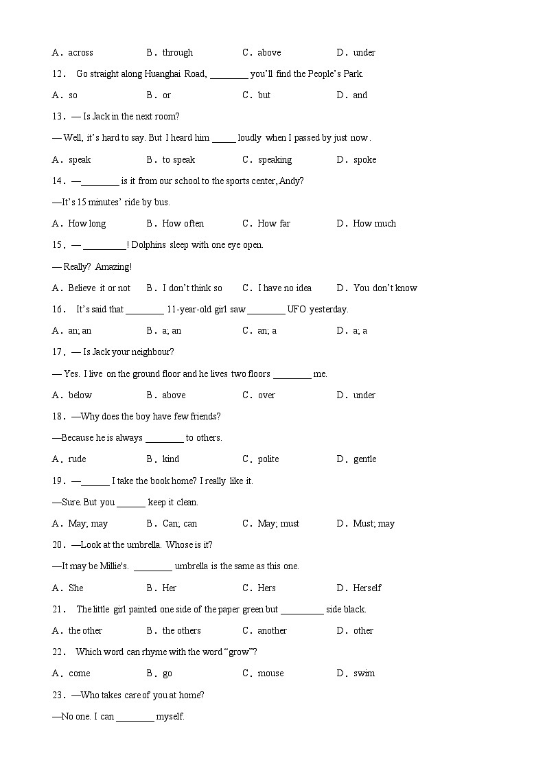 20 单项选择100题（2）-译林版英语七年级下学期期末复习真题专项训练第2页