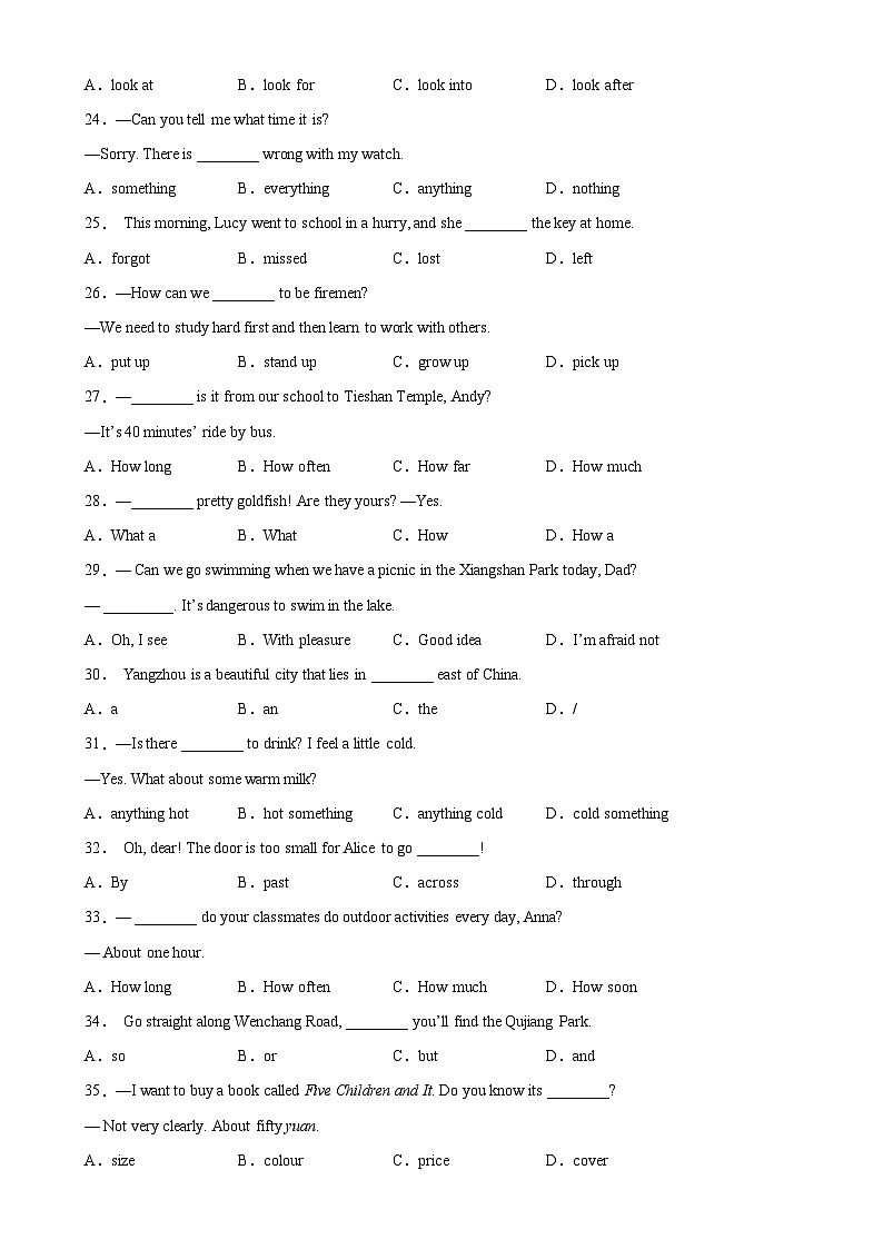 20 单项选择100题（2）-译林版英语七年级下学期期末复习真题专项训练第3页