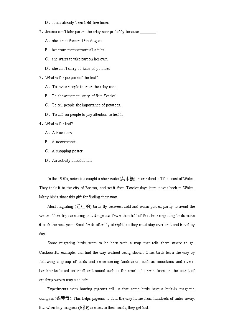 辽宁省铁岭市第六中学2023-2024学年九年级上学期期末英语试题(含答案)02