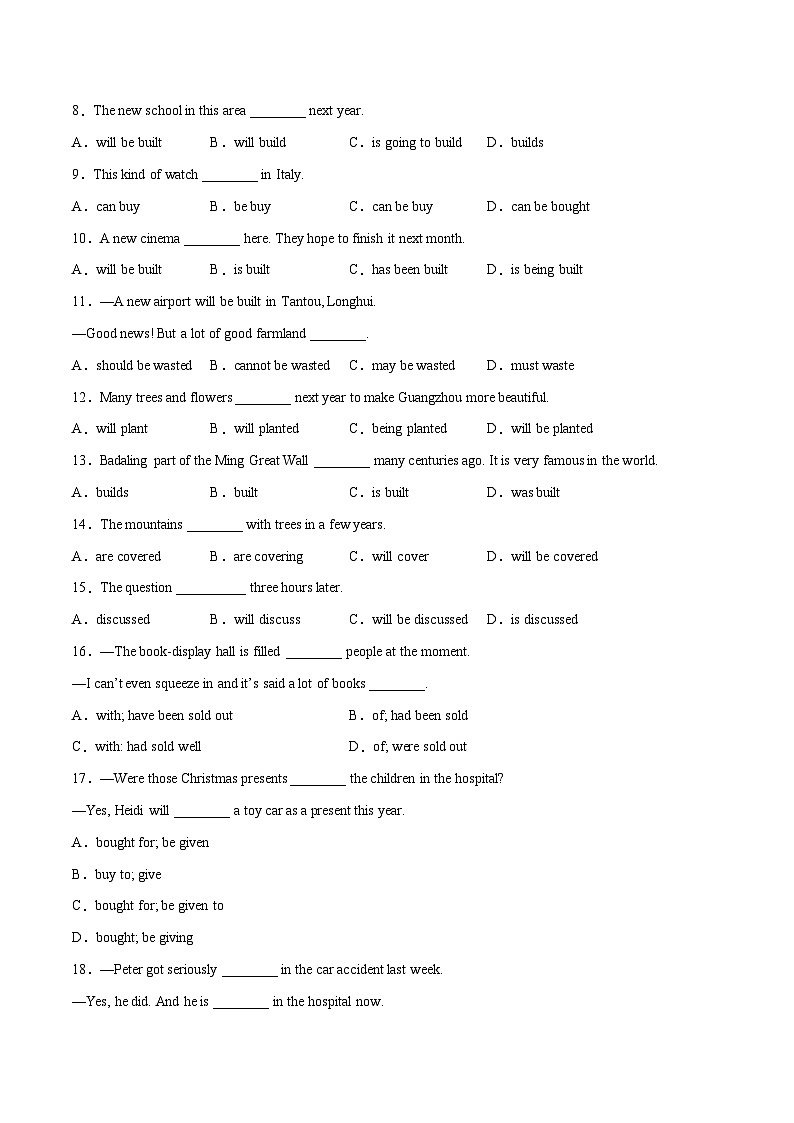 Unit 7 International  Charities 第 3 课时 Grammar-2023-2024学年八年级英语下册同步精品讲与练（牛津译林版）03