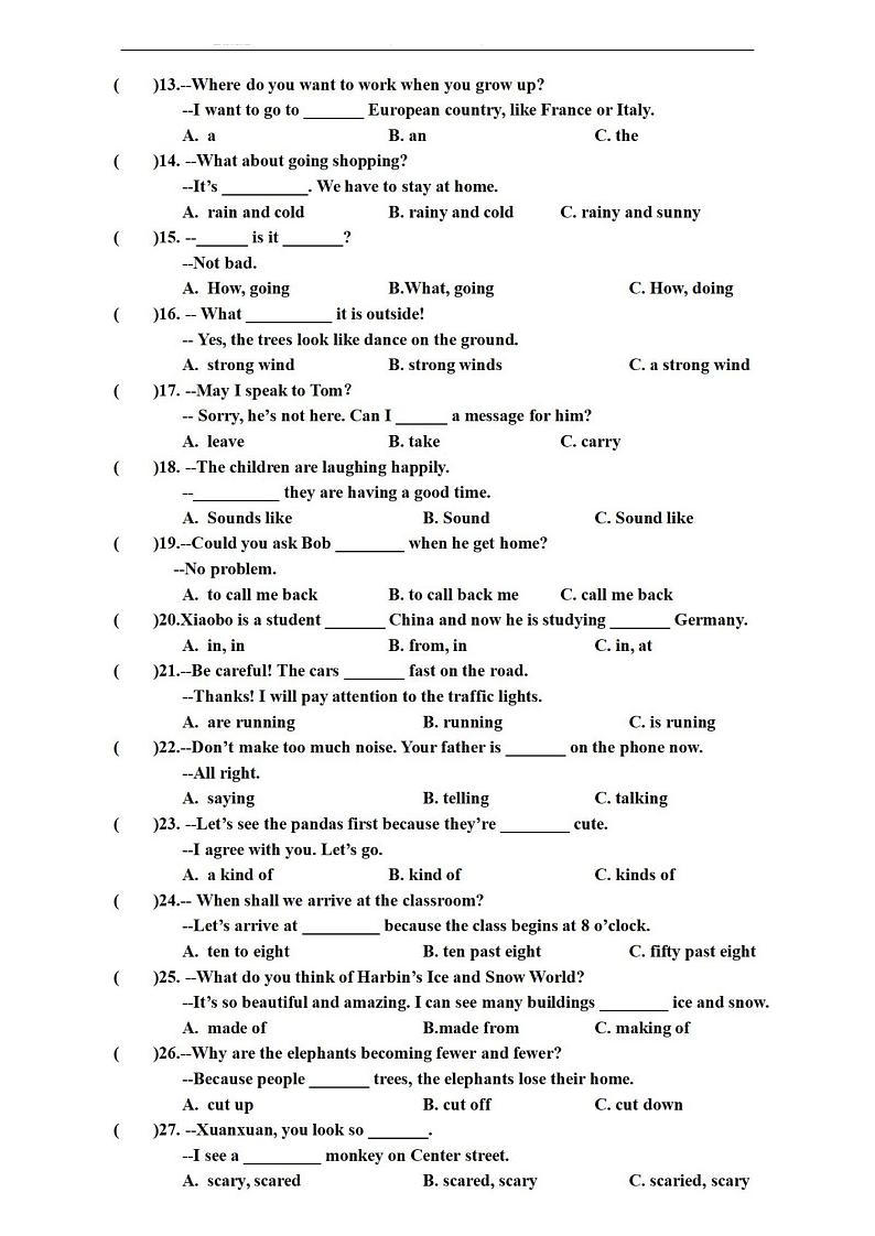 黑龙江省哈尔滨市松雷中学2023-2024学年下学期七年级开学英语试题02