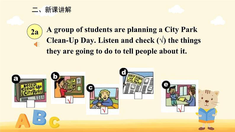 Unit 2 I'll help to clean up the city parks Section A 第一课时 课件第7页