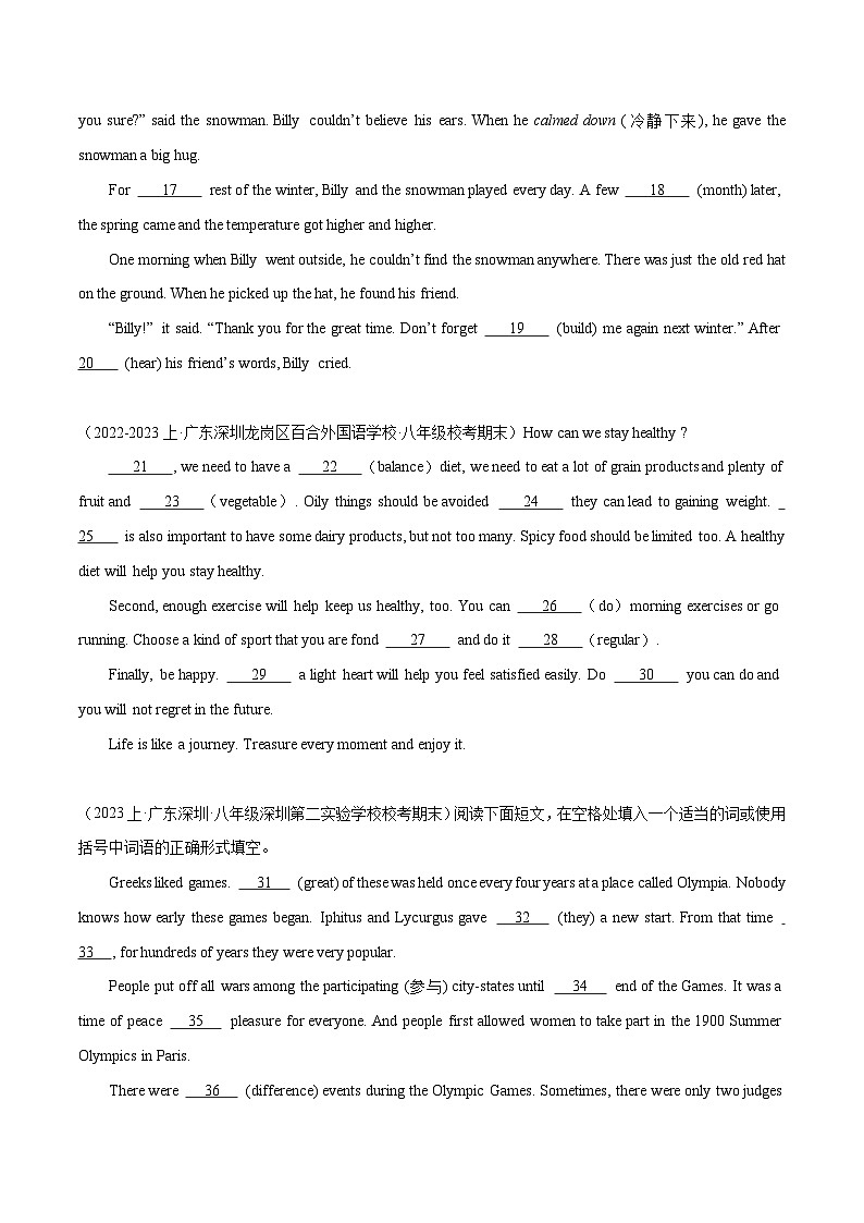 专题01 语法填空20篇（深圳专用）（期末真题+名校模拟） -八年级英语上学期期末真题之高效复习（牛津深圳版）02
