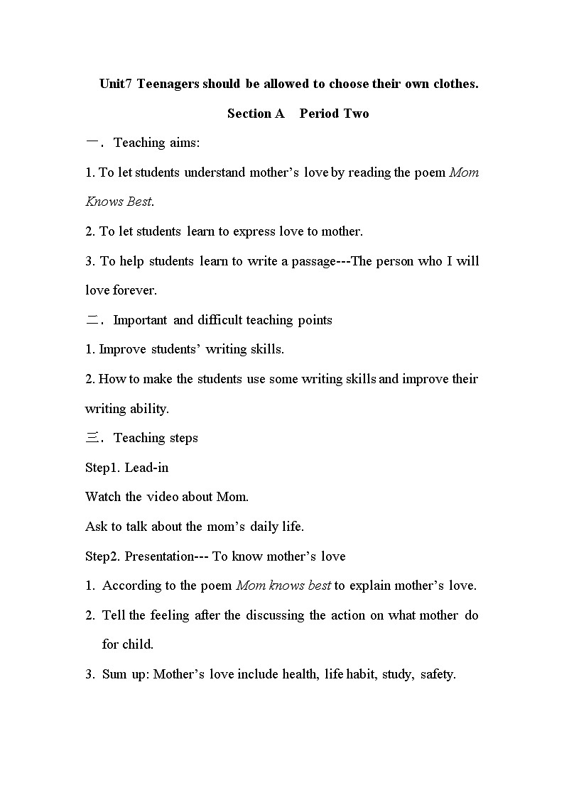 冀教版英语九年级全一册 Unit 3  Lesson 19 A Story or a P… 教案01
