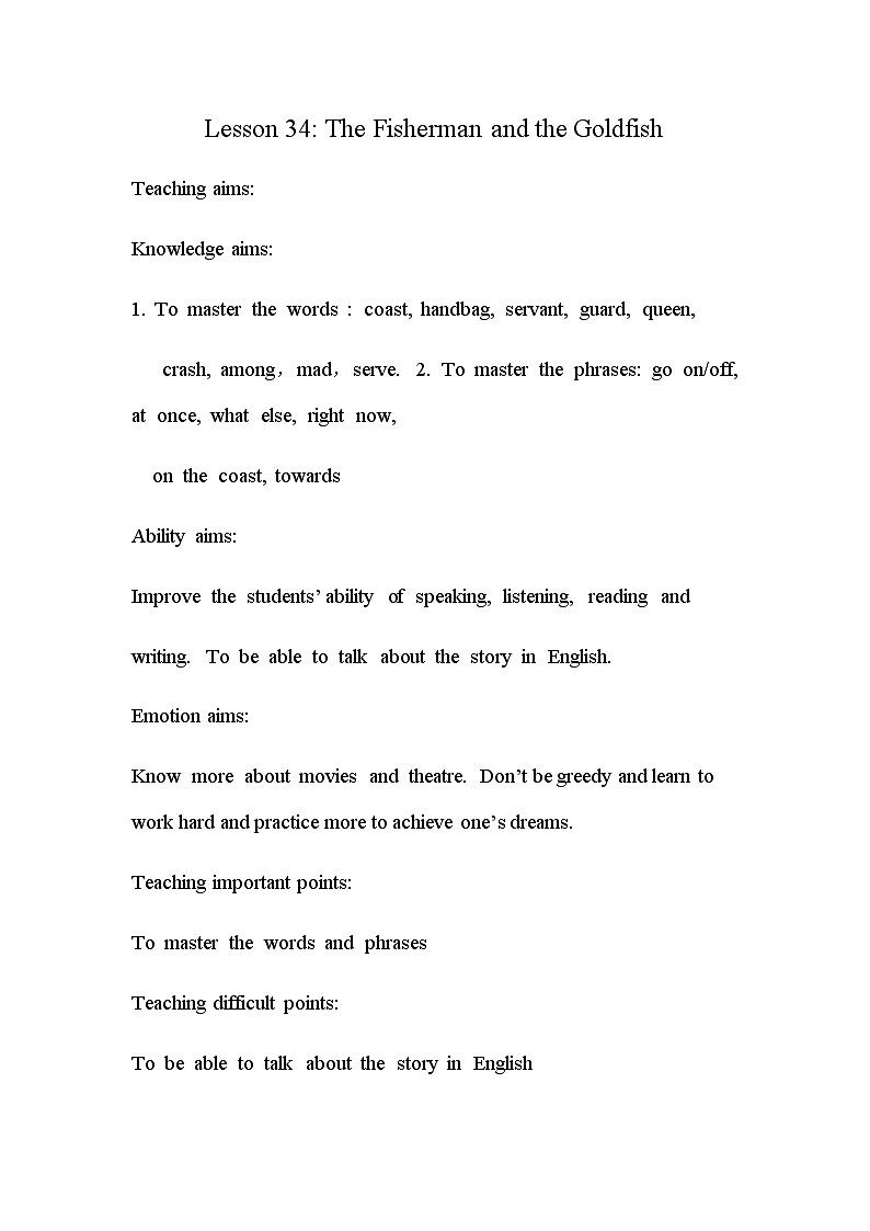 冀教版英语九年级全一册 Unit 7 Lesson 34 The Fisherman … 教案01