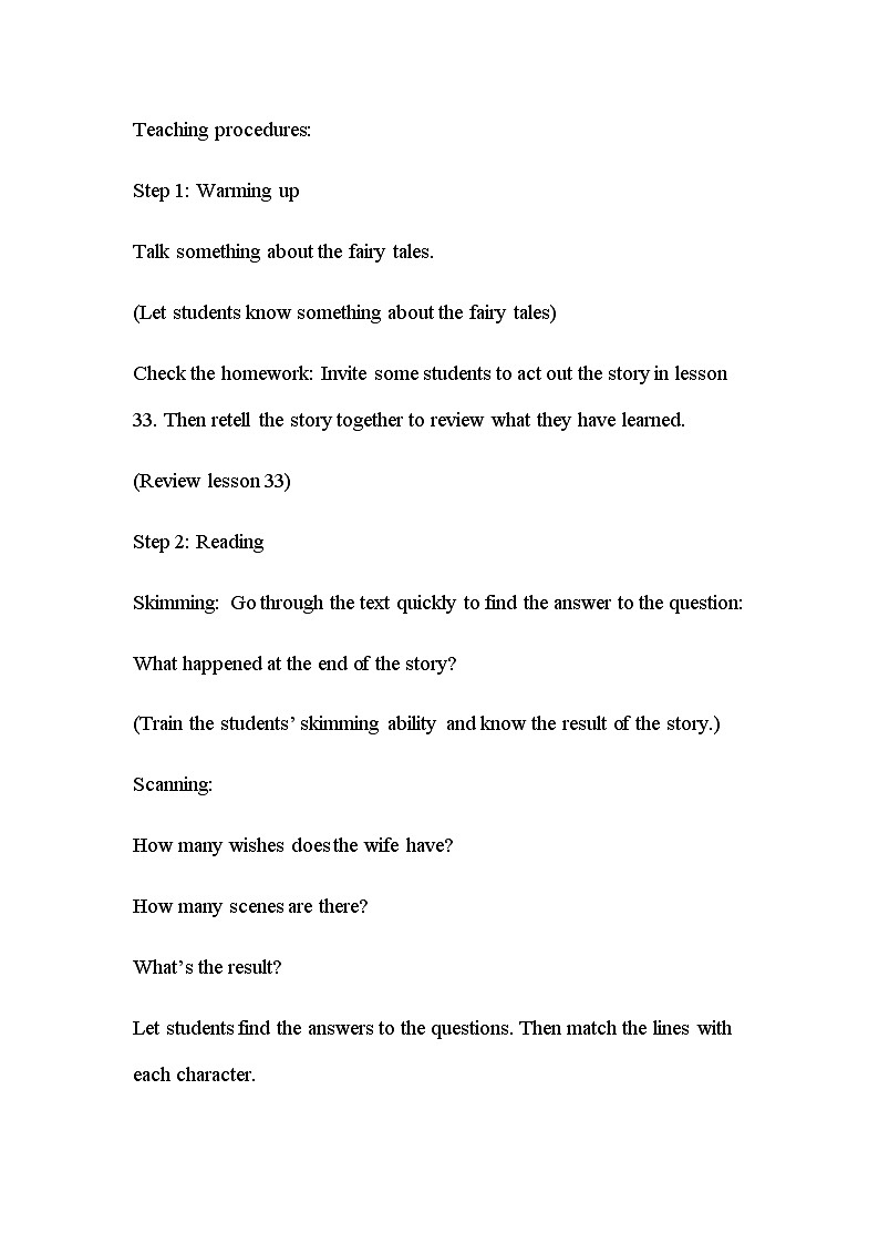 冀教版英语九年级全一册 Unit 7 Lesson 34 The Fisherman … 教案02