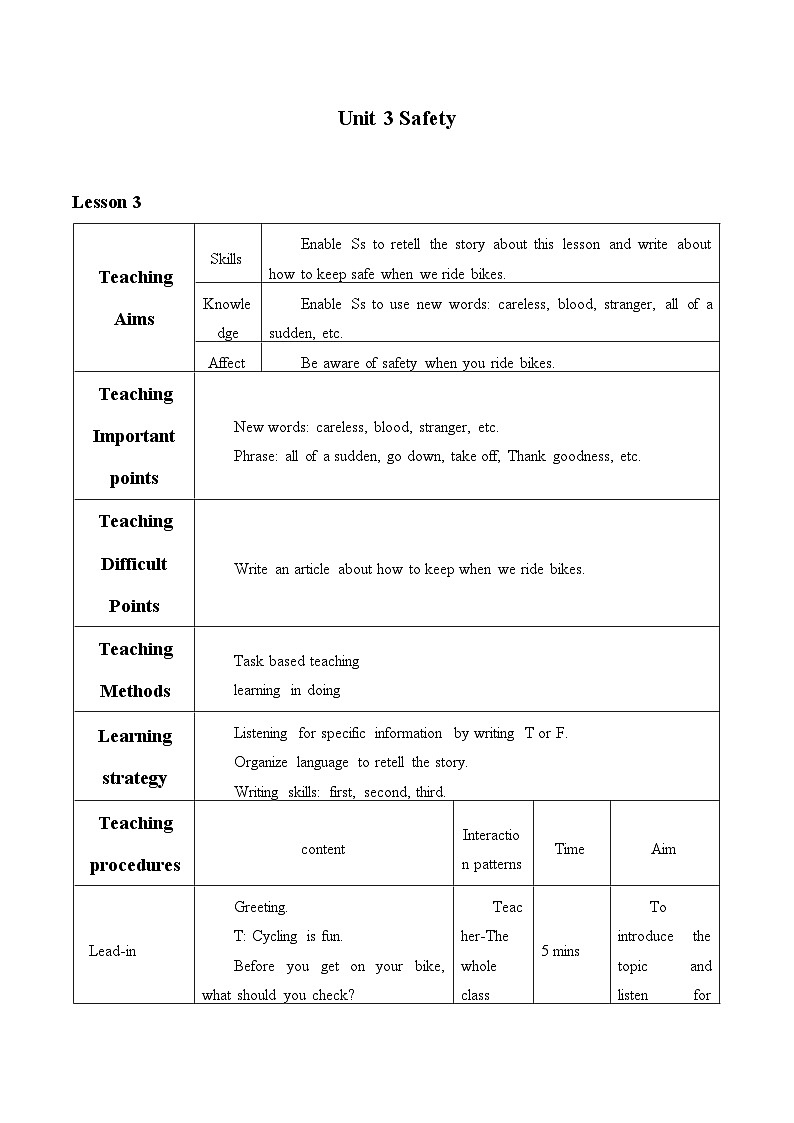 冀教版英语九年级全一册 Unit 3 Safety_3 教案01