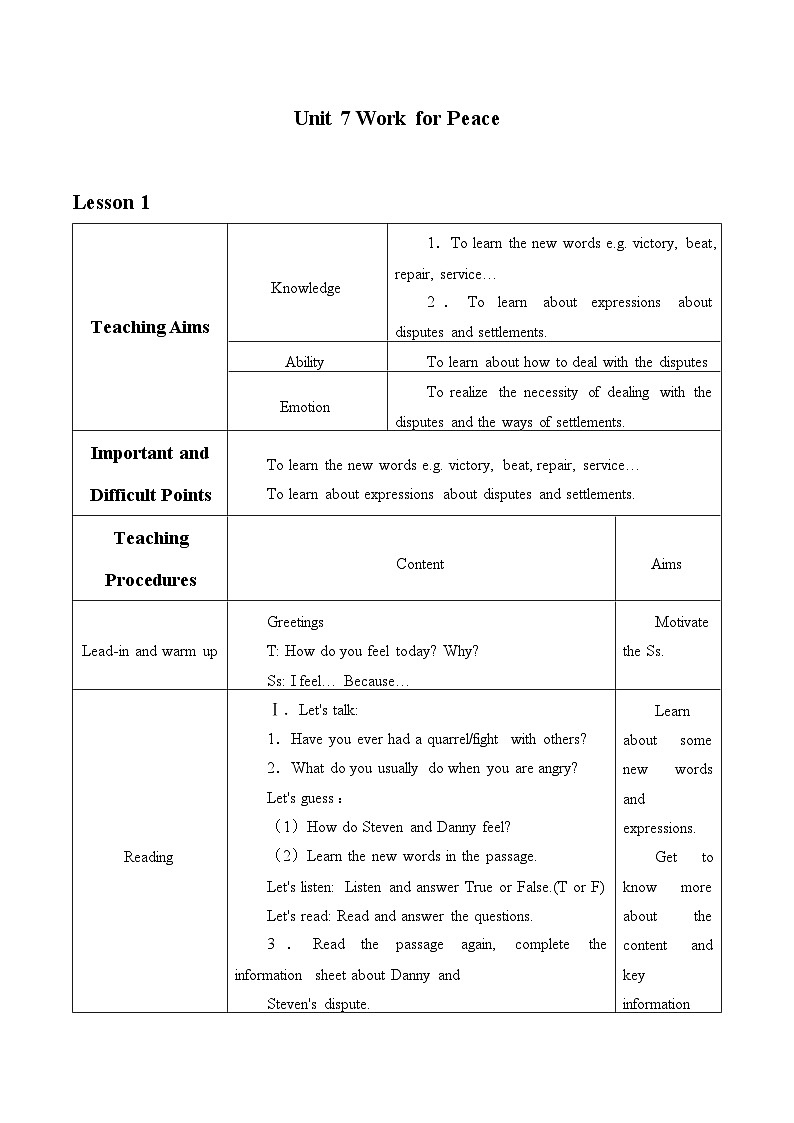 冀教版英语九年级全一册 Unit 7 Work for Peace_ 教案01