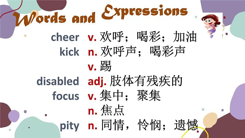 冀教版英语九年级上册 Lesson5 Jane’s Lucky Life课件第8页