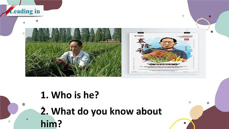 冀教版英语九年级上册 Lesson 9China’s Most Famous “Farmer”课件第3页