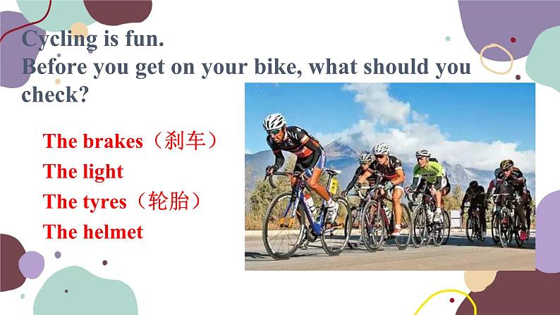 冀教版英语九年级上册 Lesson15 My Helmet Saved My Life!课件第6页