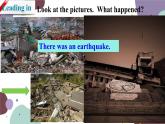 冀教版英语九年级上册 Lesson17 Staying Safe in an Earthquake课件