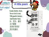 冀教版英语九年级上册 Lesson19 A Story or a Poem课件