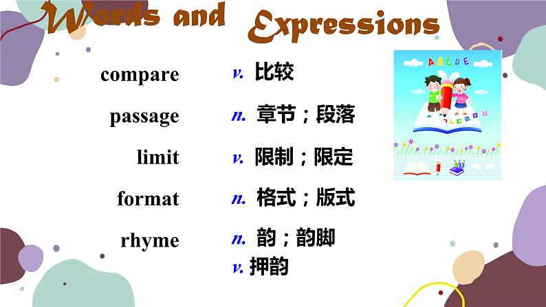 冀教版英语九年级上册 Lesson19 A Story or a Poem课件08