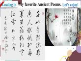 冀教版英语九年级上册 Lesson20 Say It in Five课件