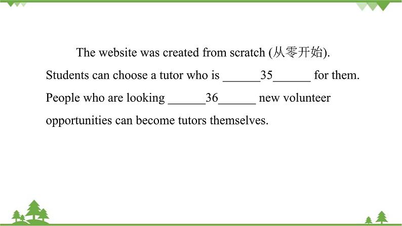 人教新目标(Go for it)版英语八年级下册Unit 2过关训练课件第5页