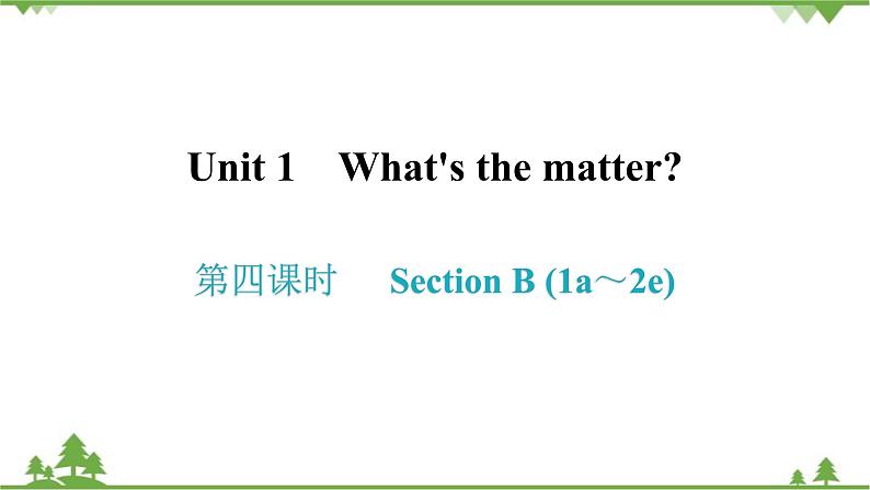 人教新目标(Go for it)版英语八年级下册Unit 1习题课件01