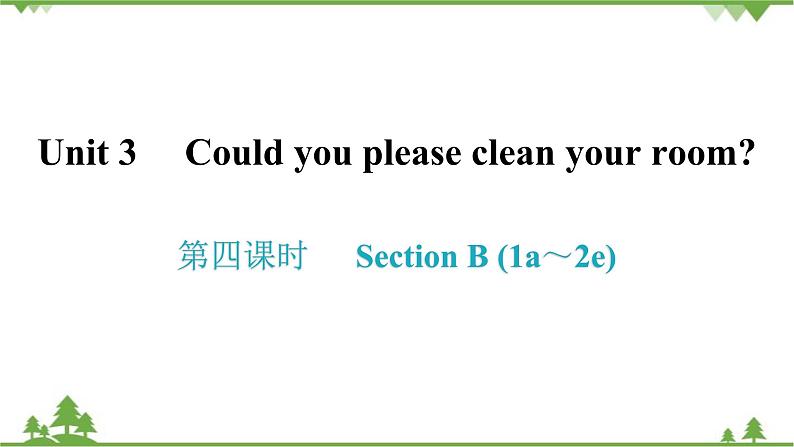 3-4 第四课时Section B (1a～2e) 课后第1页