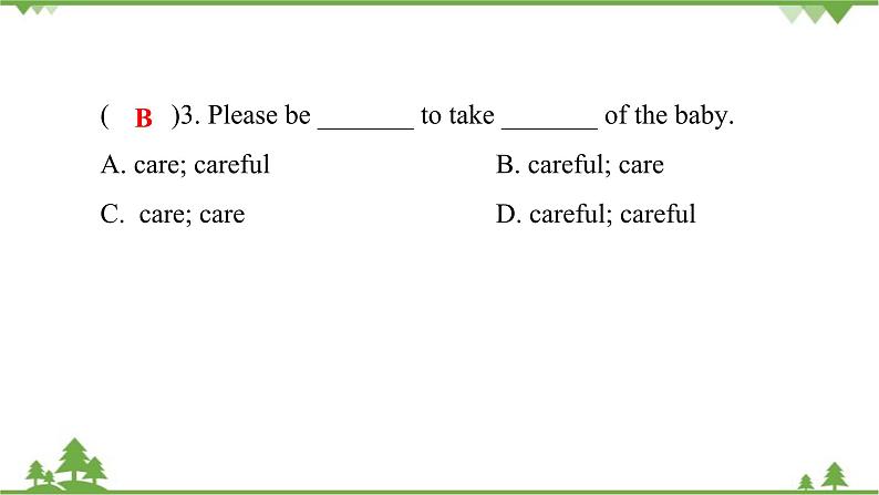 3-4 第四课时Section B (1a～2e) 课后第4页