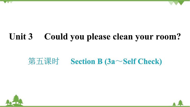 3-5 第五课时Section B (3a～Self Check)  课后第1页