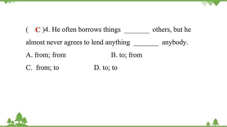 3-3 第三课时Section A (Grammar Focus～4c)  课后第5页