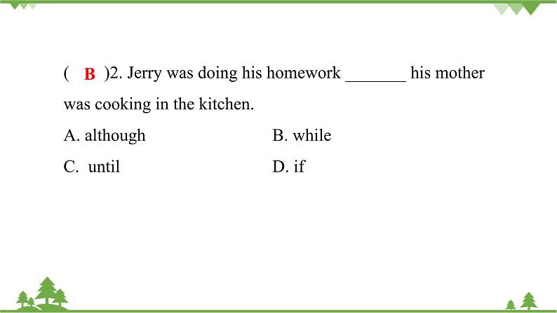 5-3 第三课时Section A(Grammar Focus～4c) 课后第3页