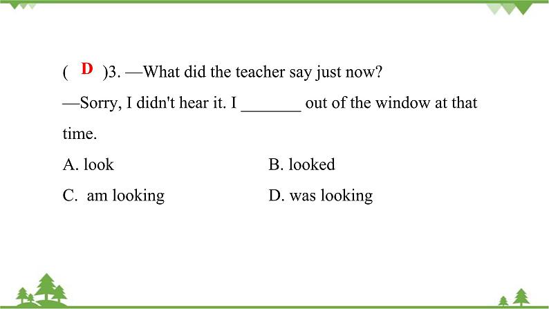 5-3 第三课时Section A(Grammar Focus～4c) 课后第4页