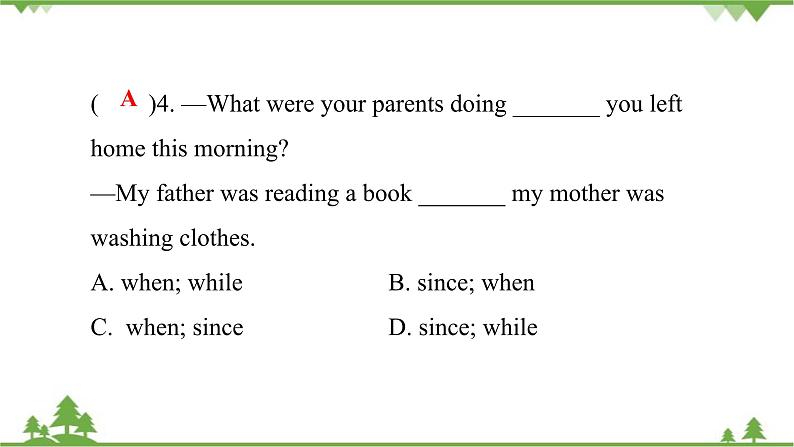 5-3 第三课时Section A(Grammar Focus～4c) 课后第5页