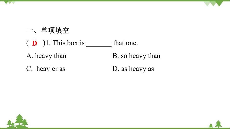 人教新目标(Go for it)版英语八年级下册Unit 7习题课件02