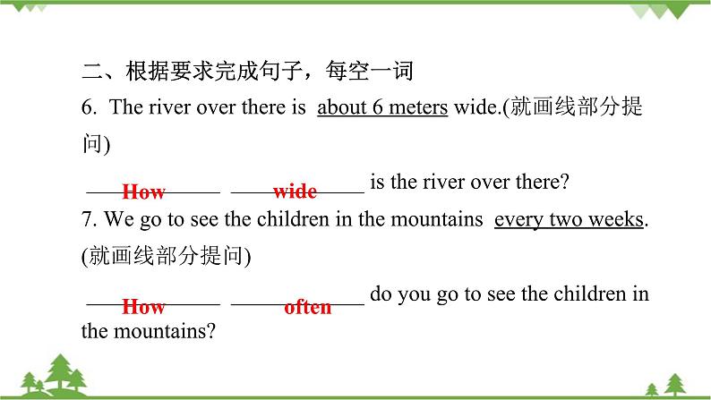 人教新目标(Go for it)版英语八年级下册Unit 7习题课件07