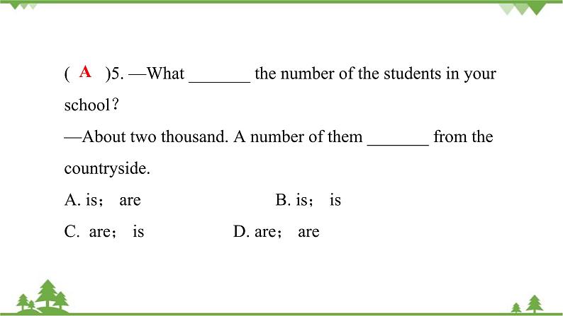 8-4 第四课时Section B (1a～2e) 课后第6页