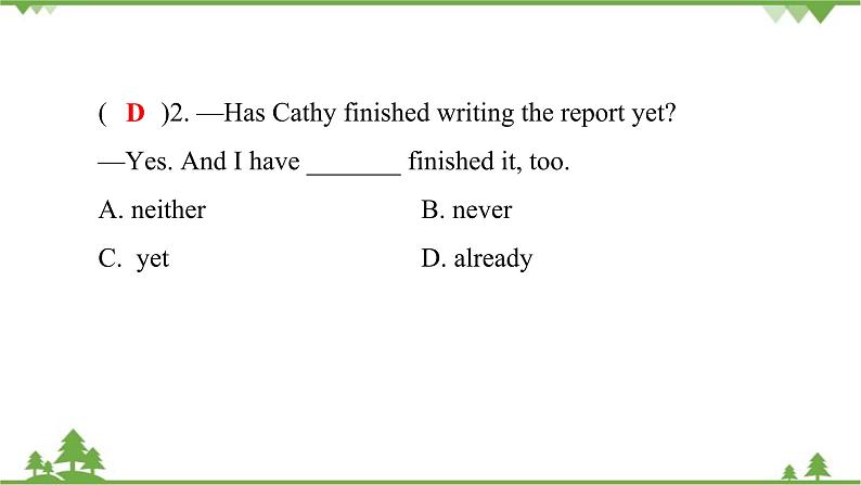 8-3 第三课时Section A (Grammar Focus～4c) 课后第3页