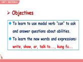 人教版英语七年级下册 Unit 1 Section A Grammar Focus-3c [PPT课件+教案]
